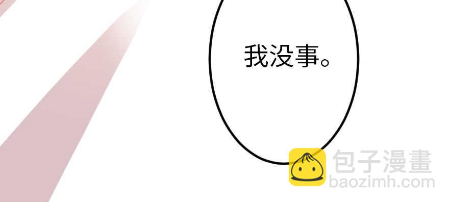 第56话163