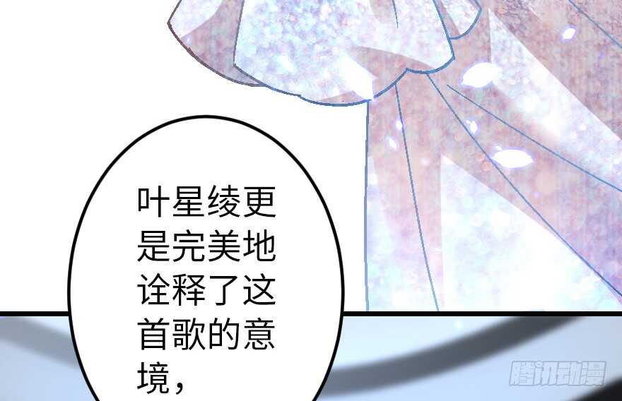 第56话19