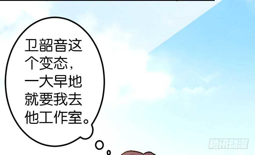 第56话39