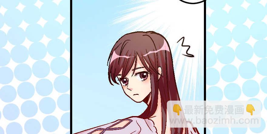 第56话43