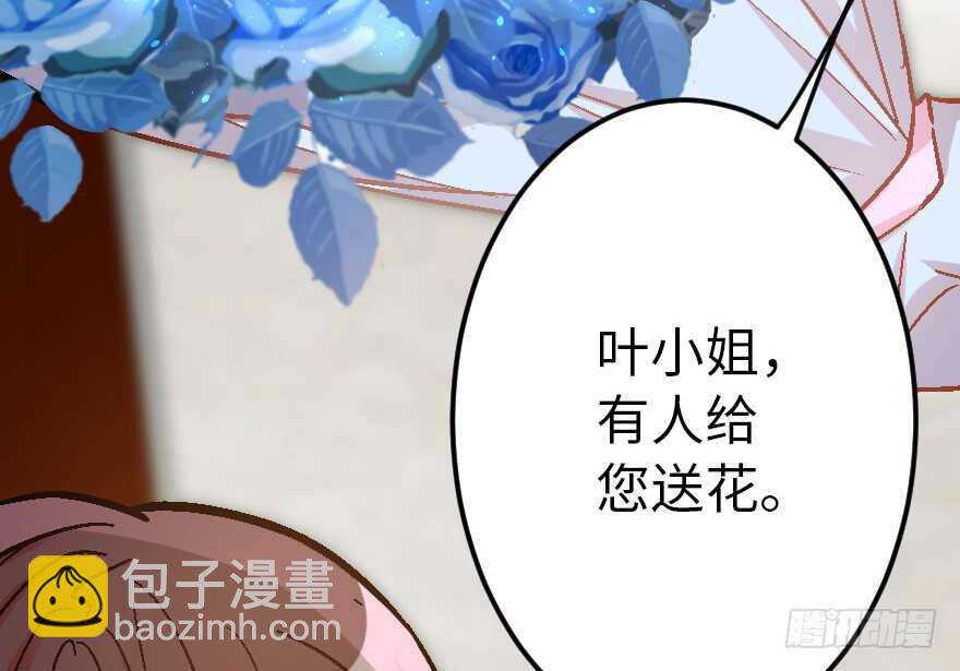 第56话51