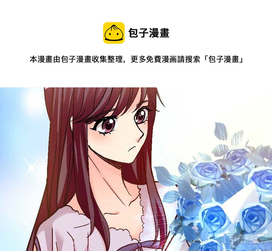 第56话54