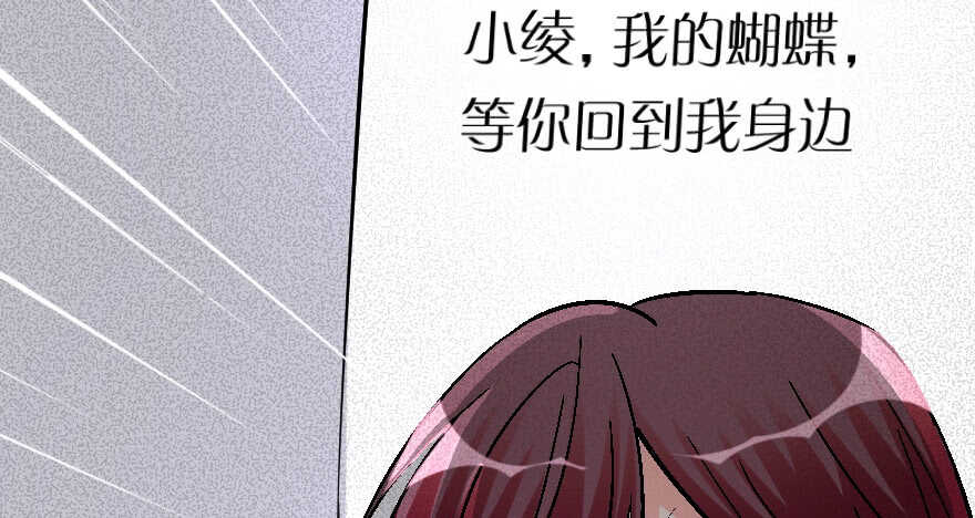 第56话66