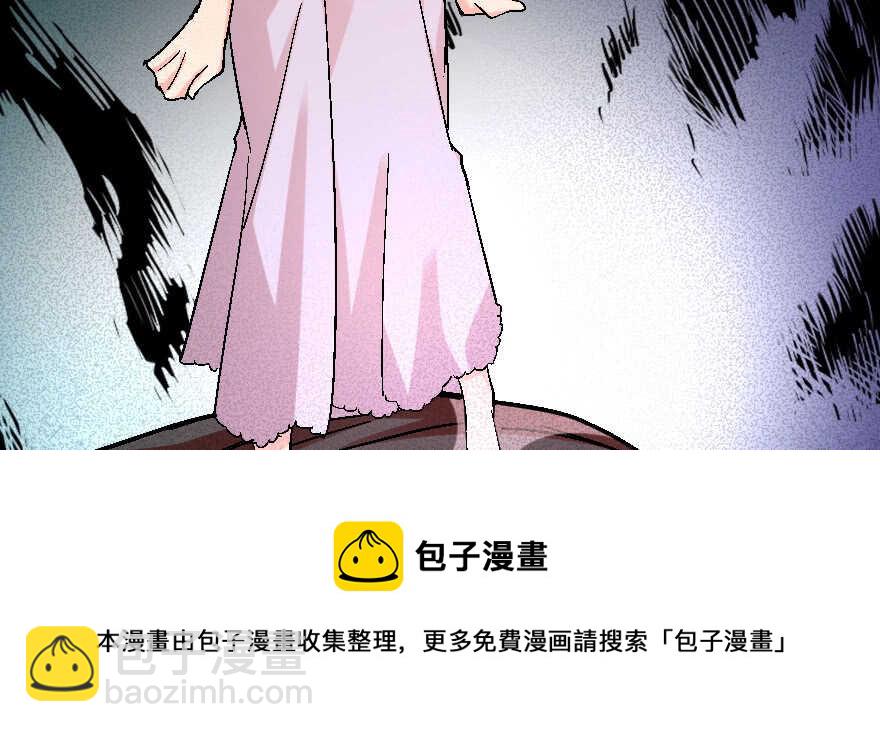 第56话74