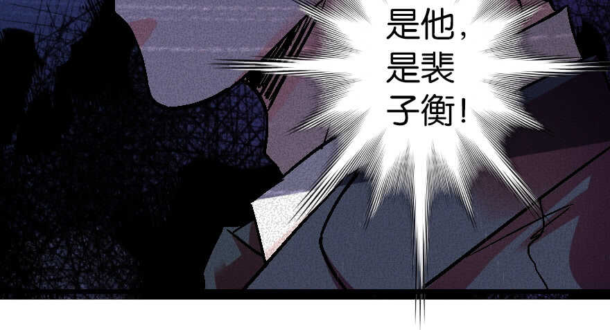 第56话77