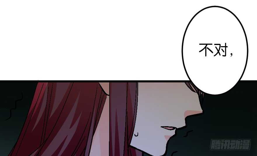 第56话78