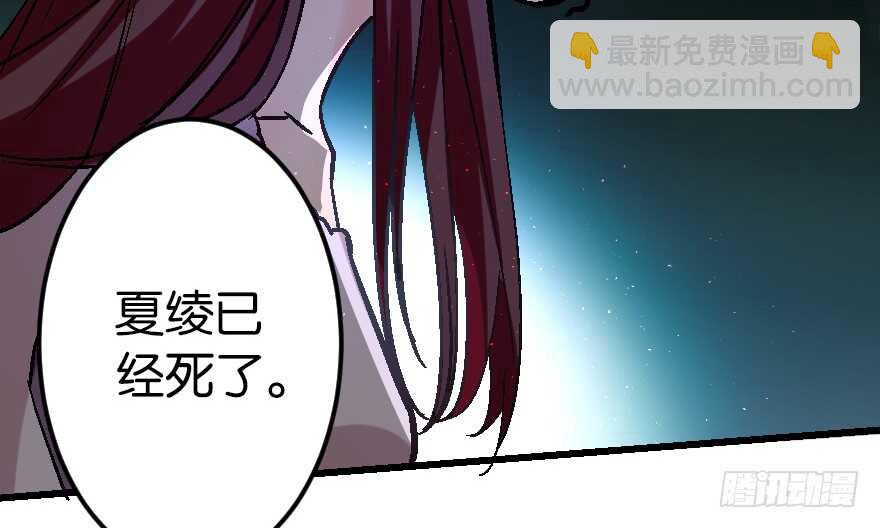 第56话79