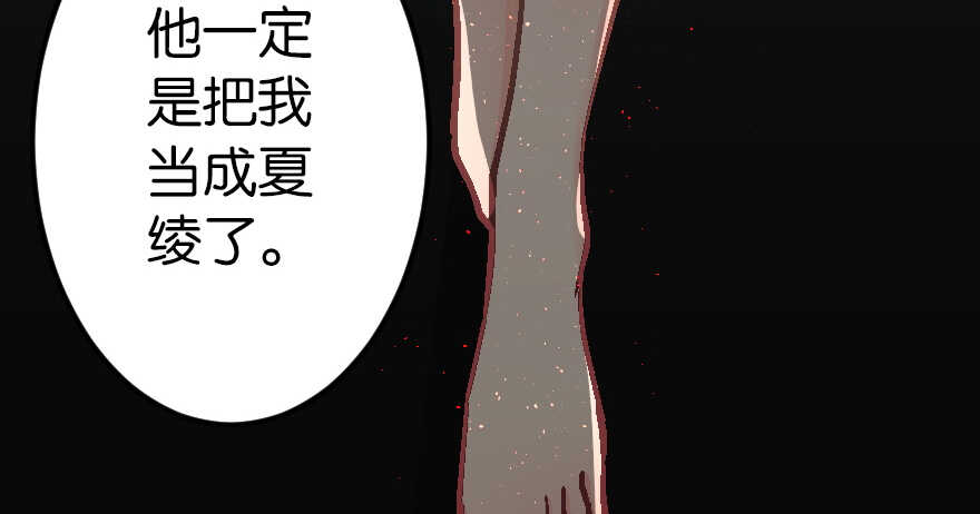 第56话89