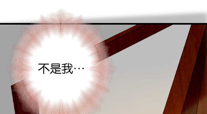 第56话91