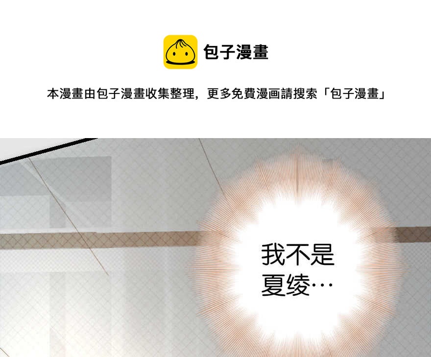 第56话94