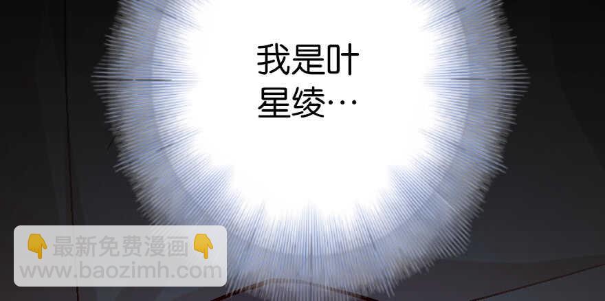 第56话99