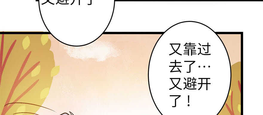 第52话102