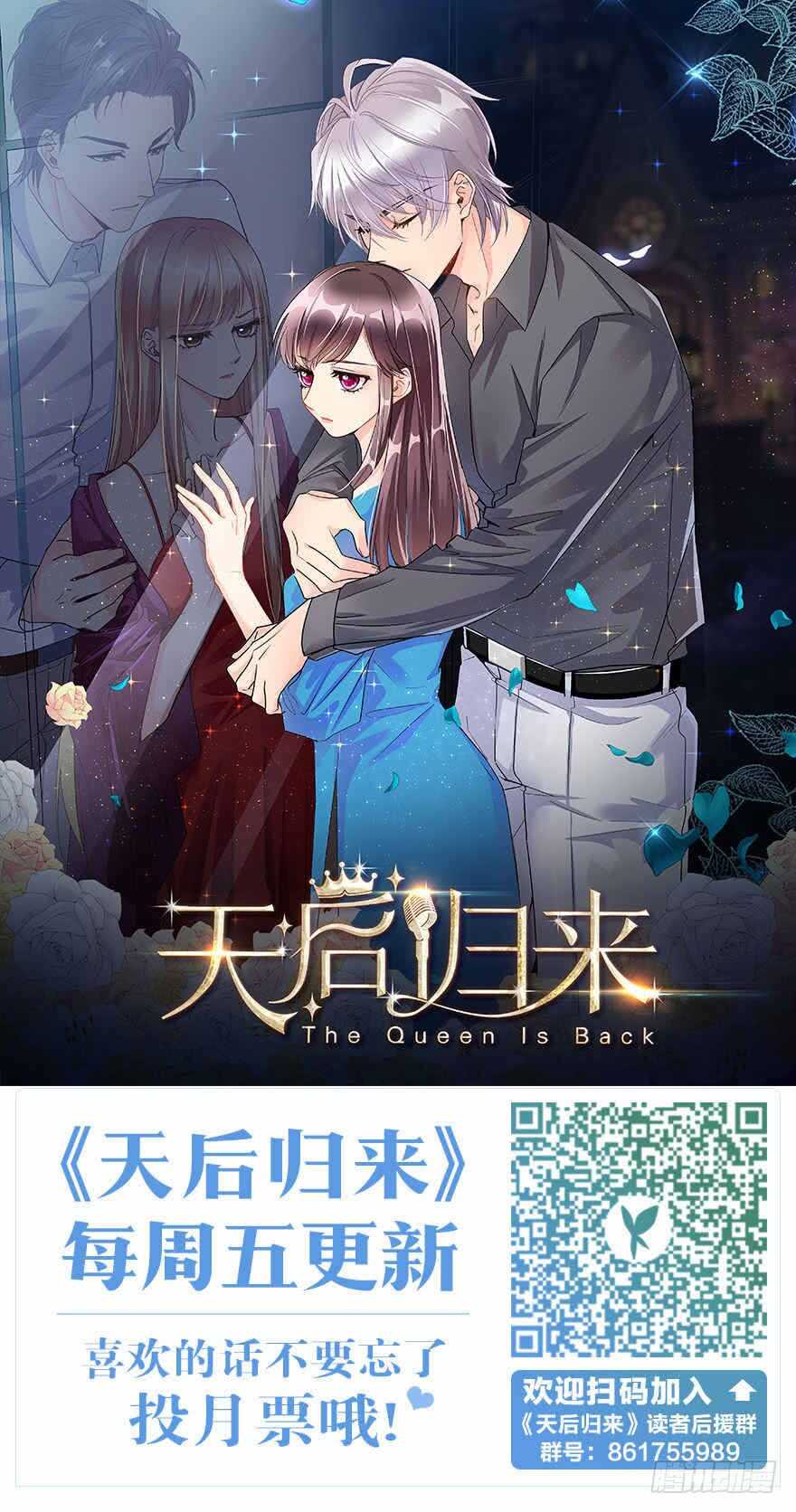 第52话136