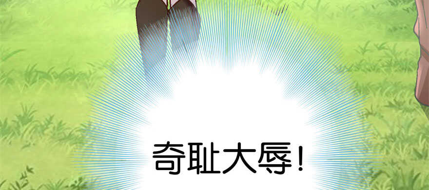 第52话25