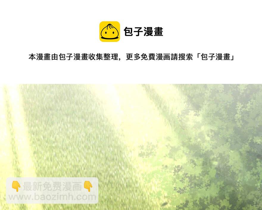 第52话30