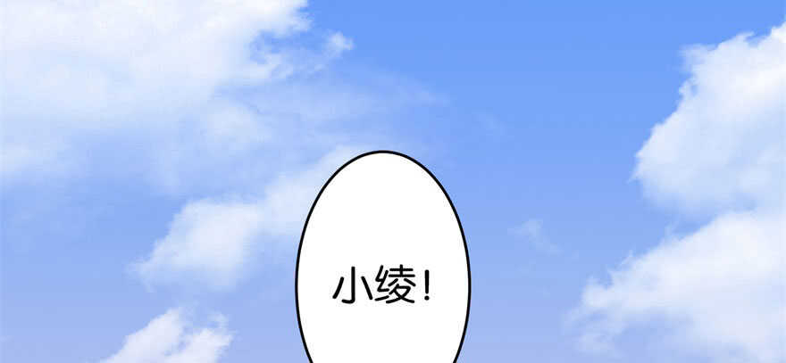 第52话42