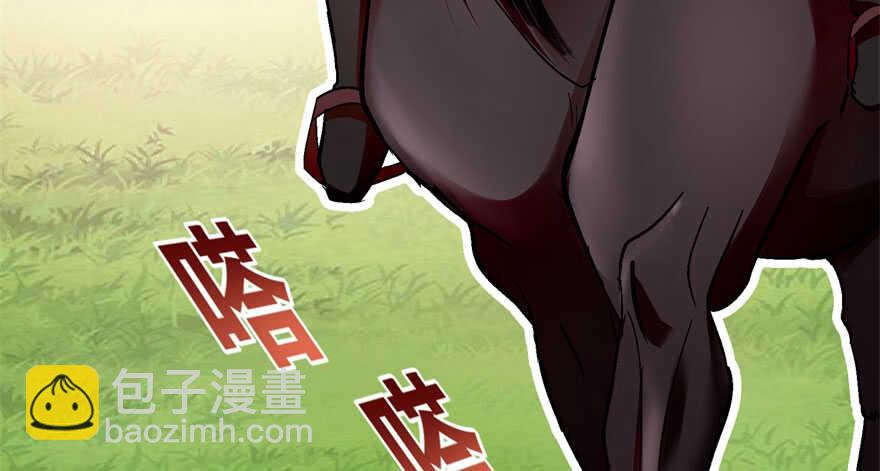 第52话46