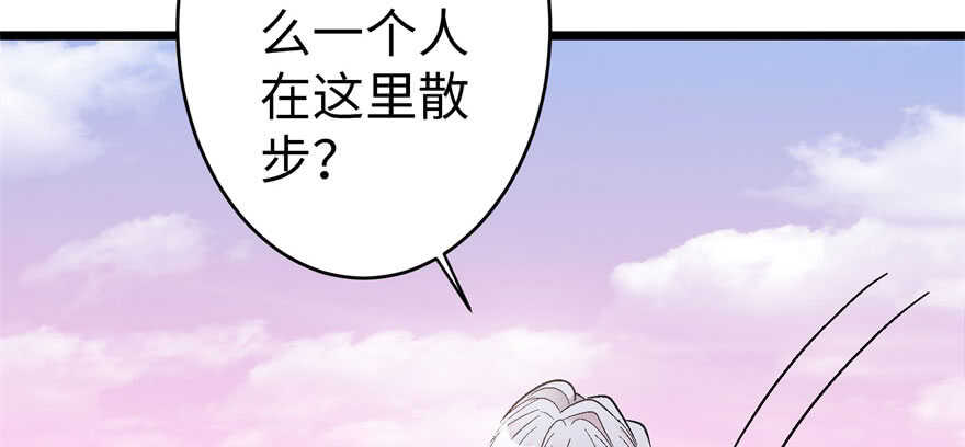 第52话48