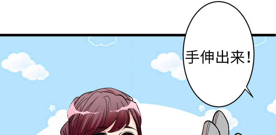 第52话56