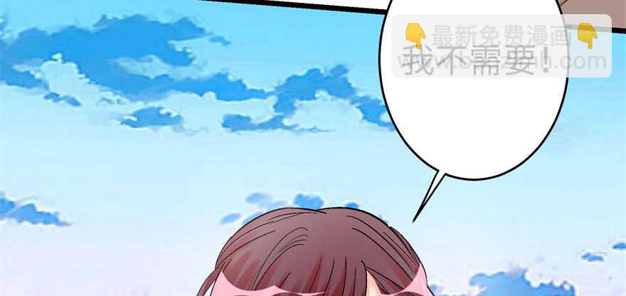 第52话68