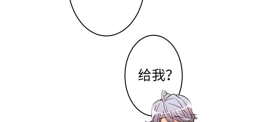 第52话7