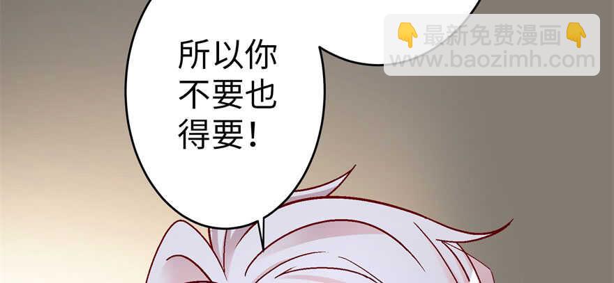 第52话73