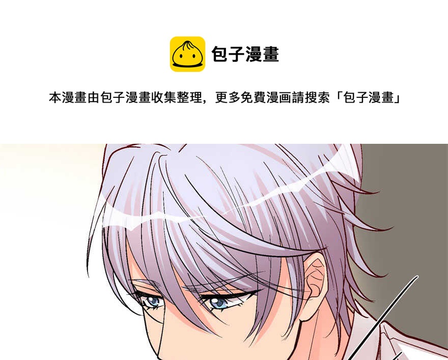 第52话74