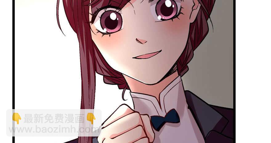 第52话79