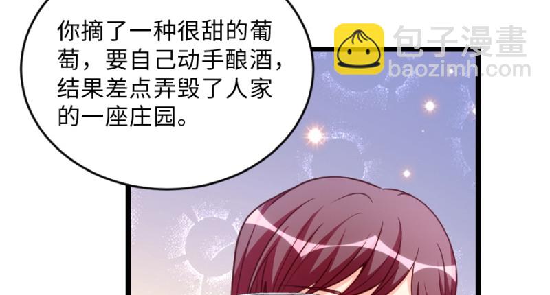 第147话10