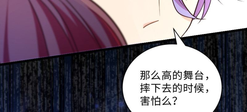 第147话116