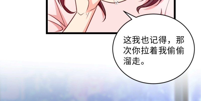 第147话12