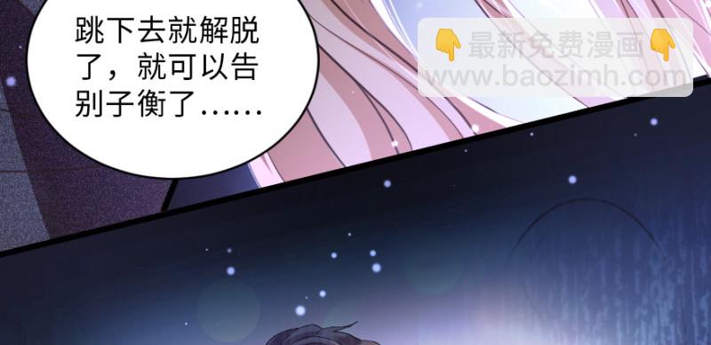第147话124