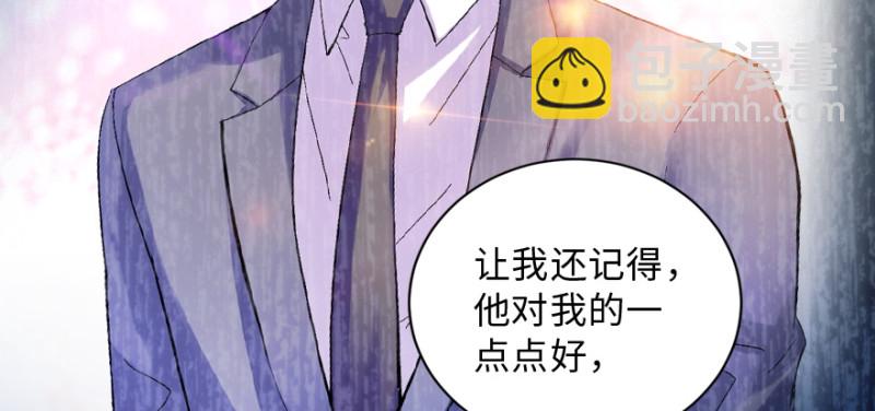第147话126