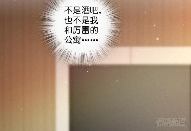 第147话141