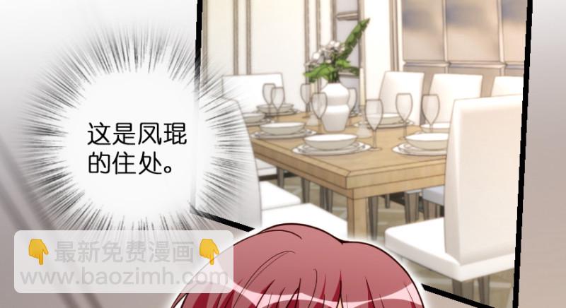 第147话149