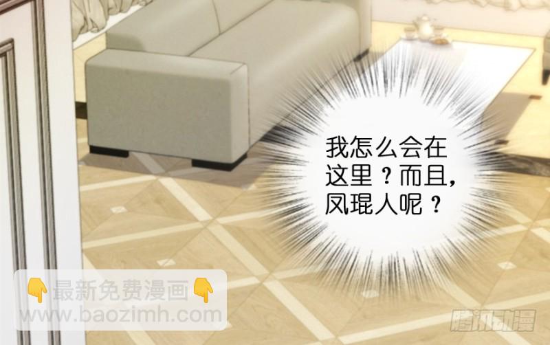 第147话161