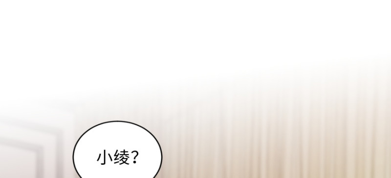 第147话163