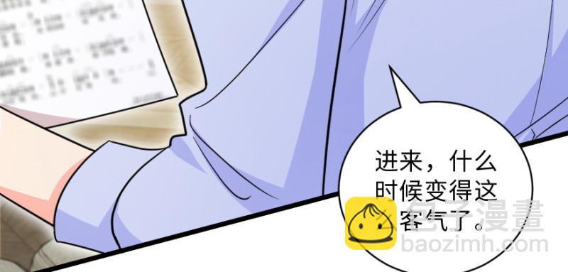 第147话167