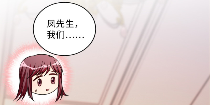 第147话169