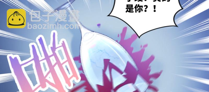 第147话17