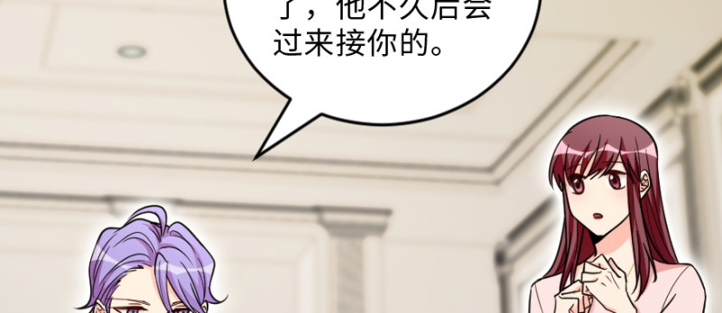 第147话171