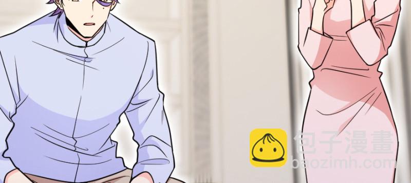第147话172