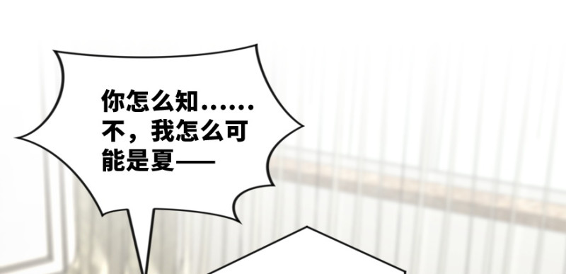 第147话178