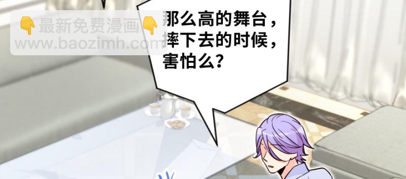 第147话179