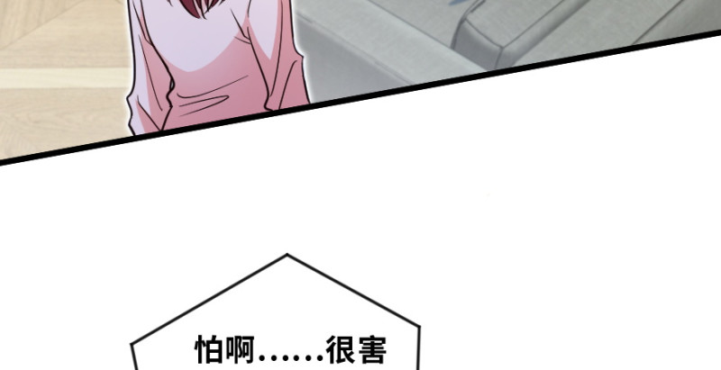 第147话181