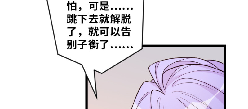 第147话182