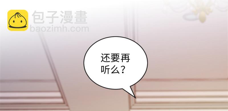 第147话189