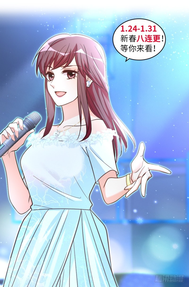 第147话193