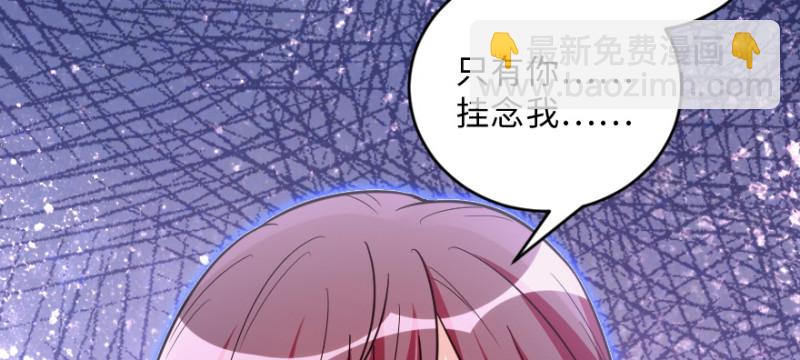 第147话23