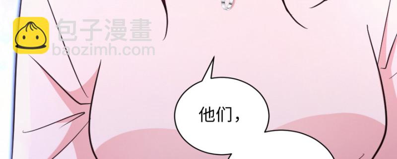 第147话26